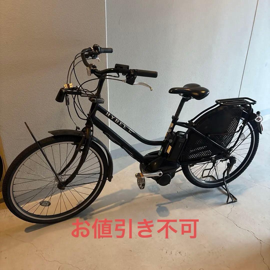 一*会様 ハイディー2 電動アシスト自転車 シティタイプ　カゴ付き