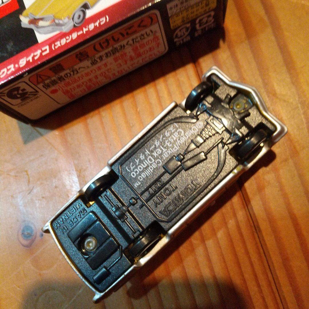 カーズトミカ セット C-25 C-27 C-30