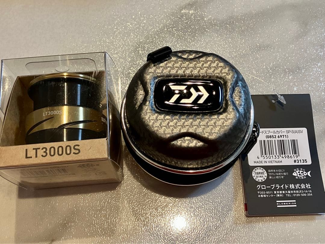 24 ルビアス PC LT3000-XH コンプリートセット（替えスプール等付）