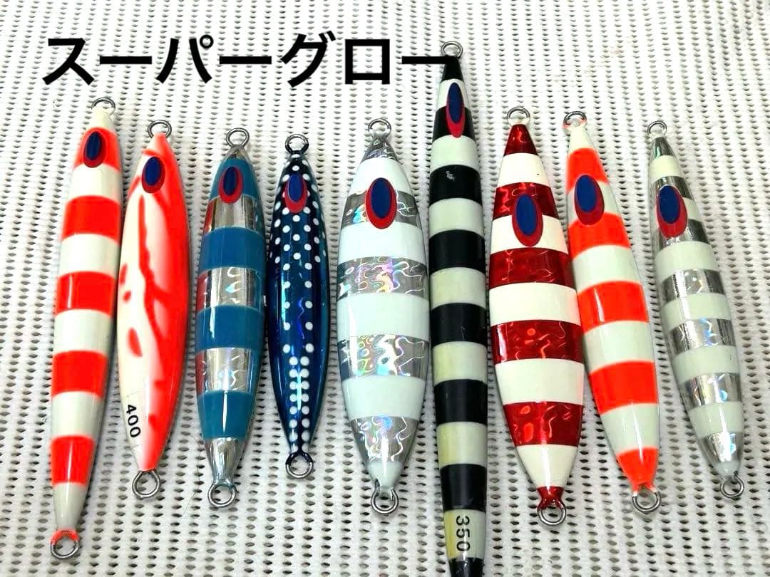 ディープライナー　スーパーグローセット② 250g〜400g