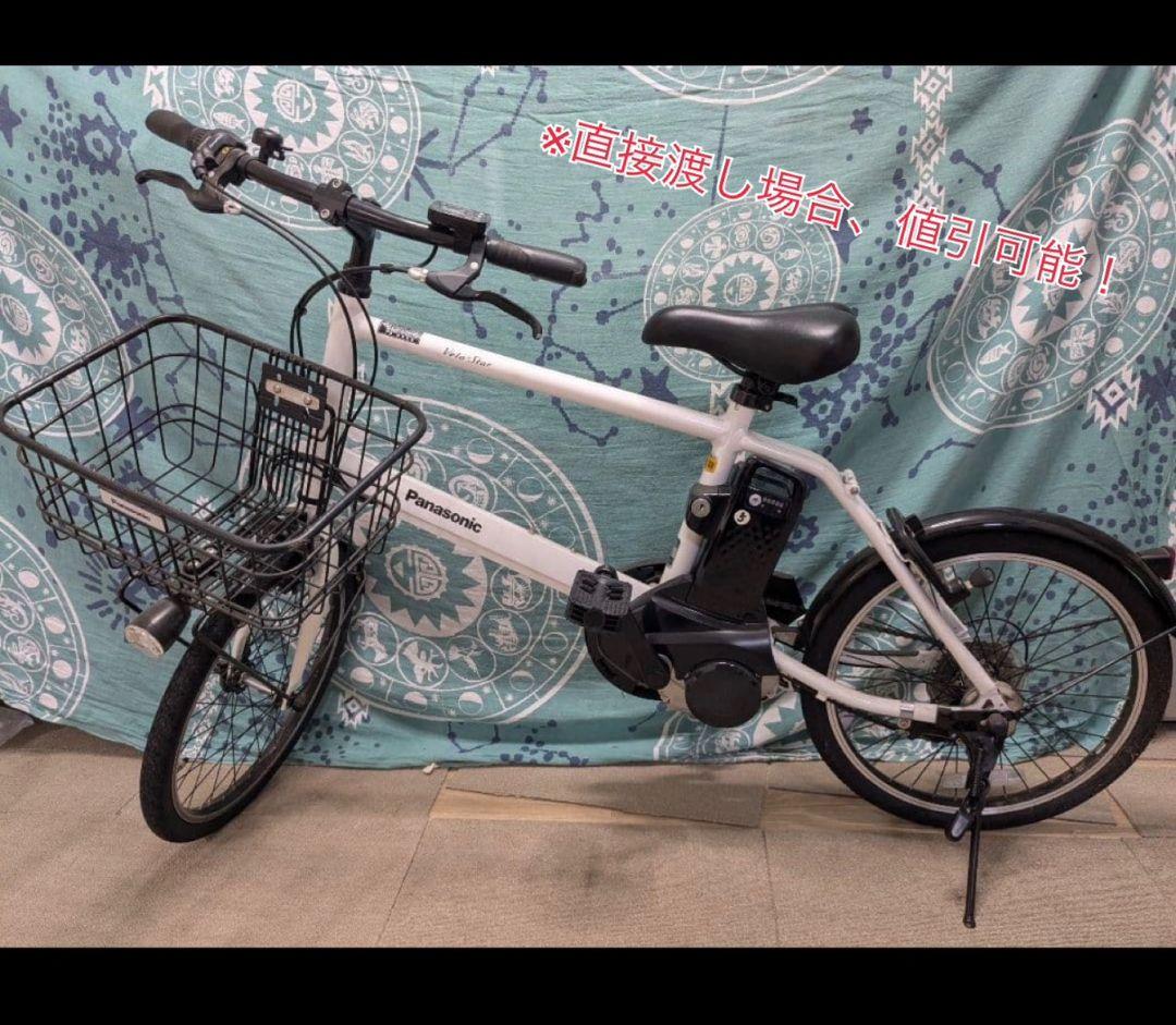 Panasonic 電動アシスト自転車 ベロスターミニ 白