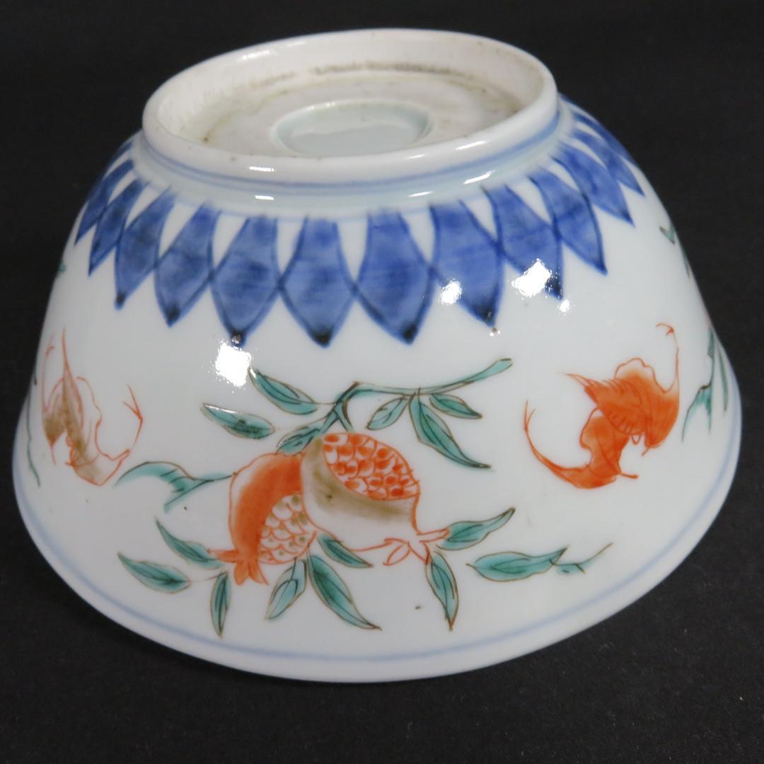 丼 鉢 色絵付 古伊万里 花 菊 ザクロ 窯傷 時代