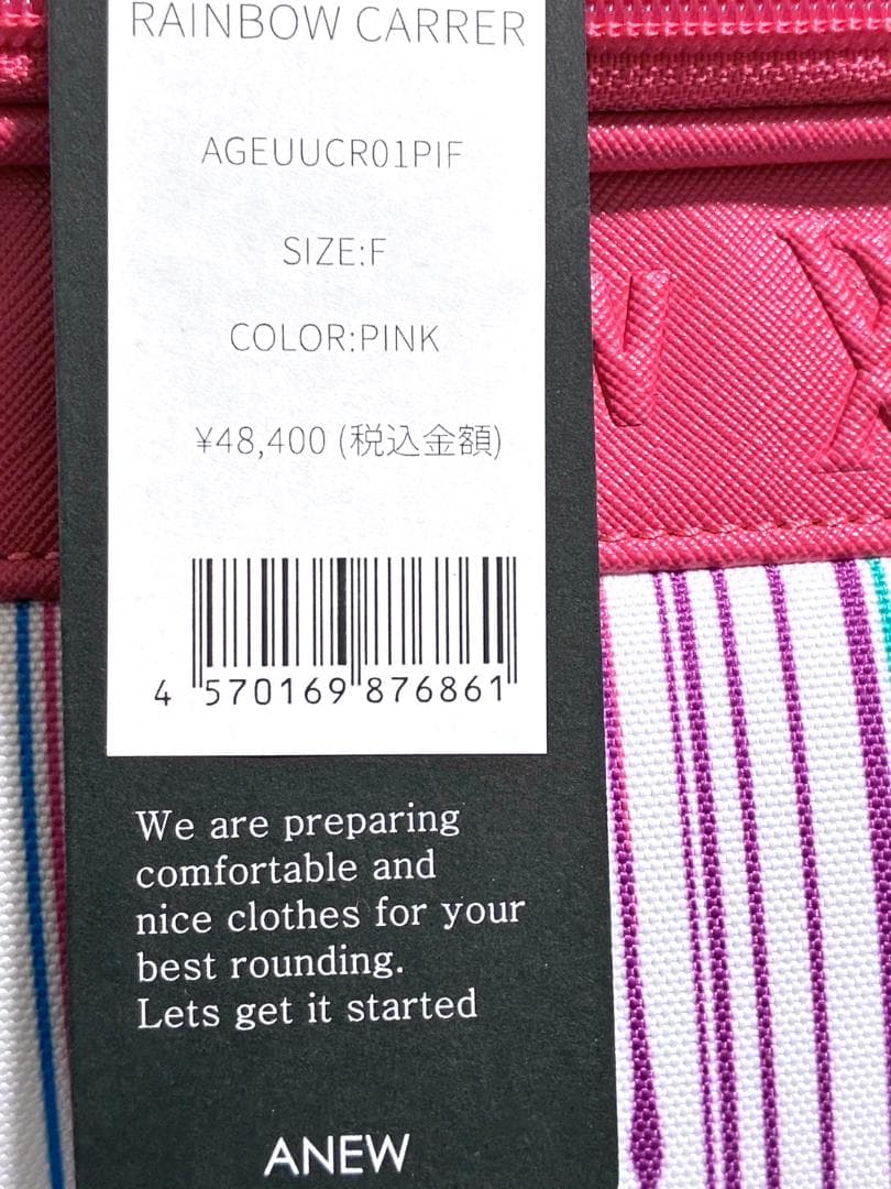 【早い者勝ち❣️】新品 アニューゴルフ キャリーケース キャリーバッグ 総柄