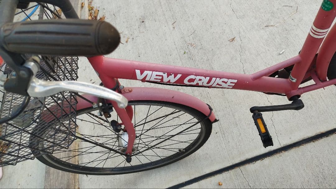 自転車  ママチャリ