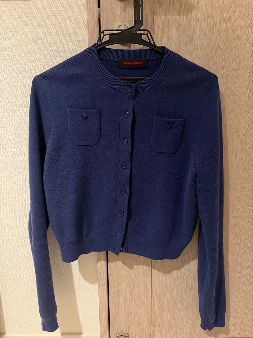 CABAN ネイビー カーディガン XS
