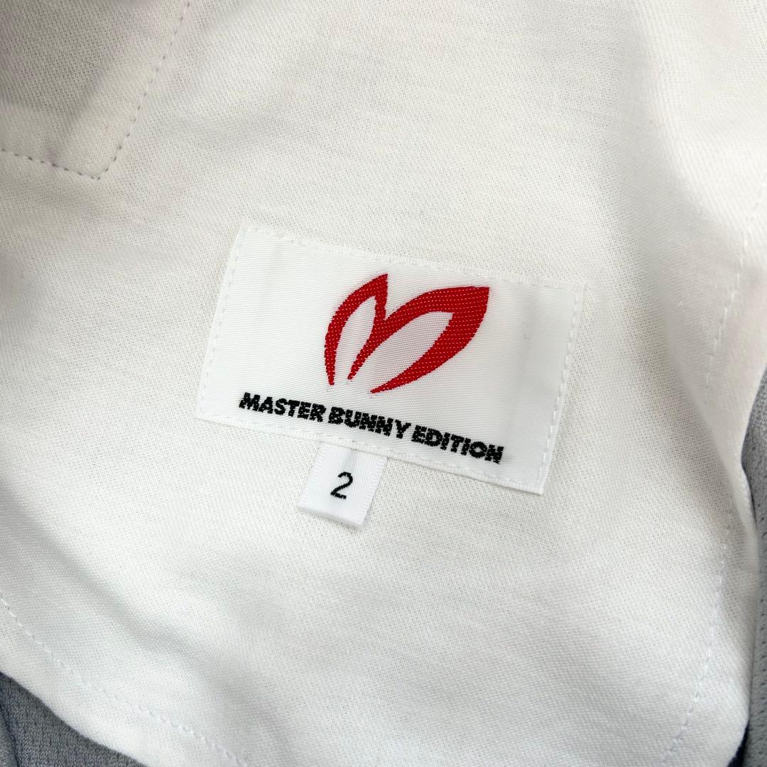 新品　マスターバニーエディション　パンツ　起毛　防寒　ホワイト　ストレッチ　2