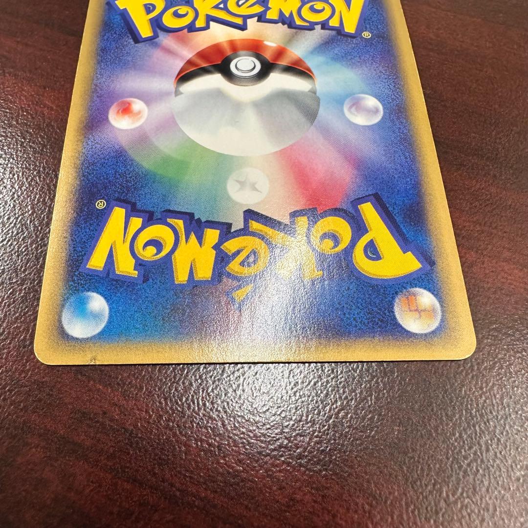 ポケモンカード　劇場限定VSパック 水の都のラティアス、ラティオスセット　