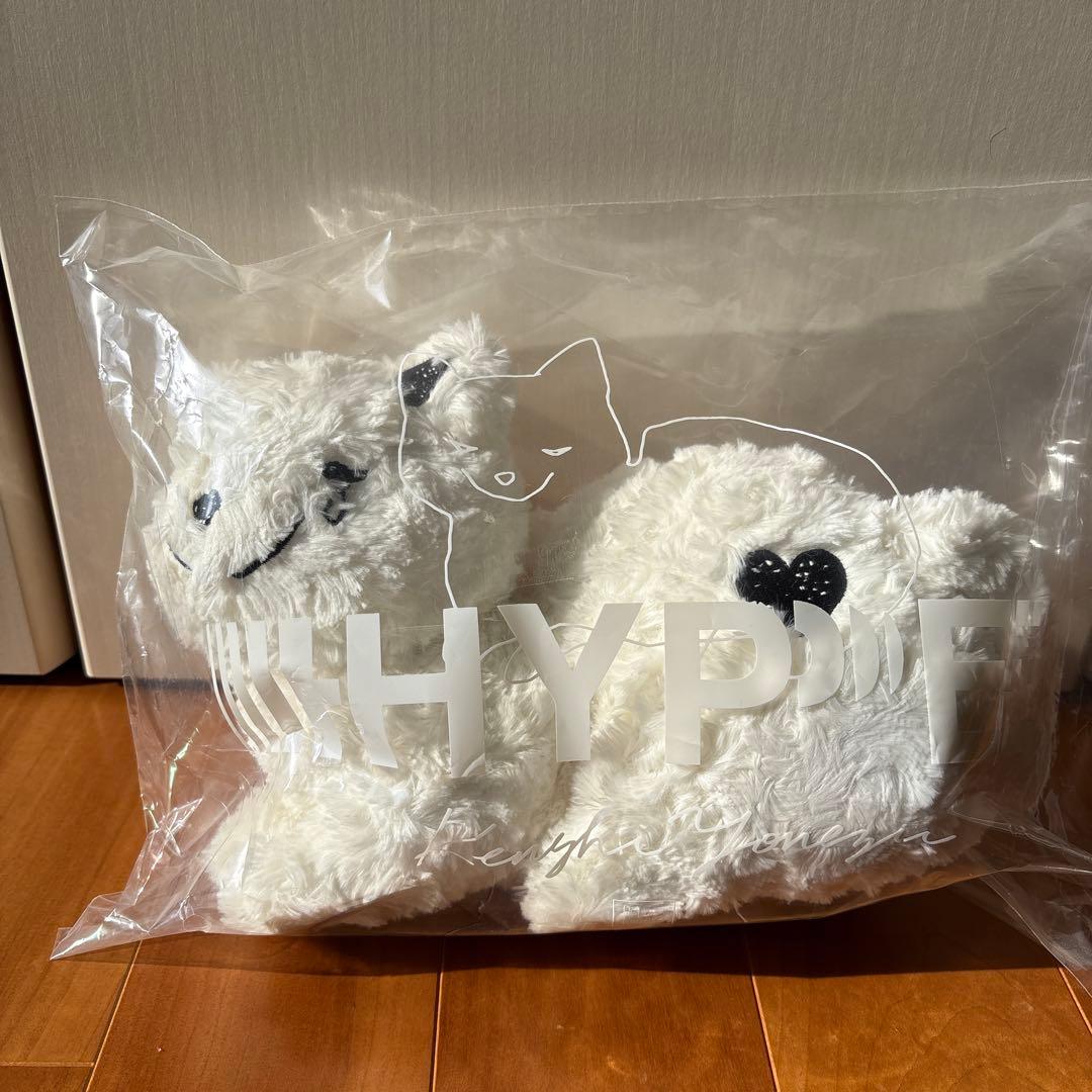 リイシューねこちゃん　ホワイト