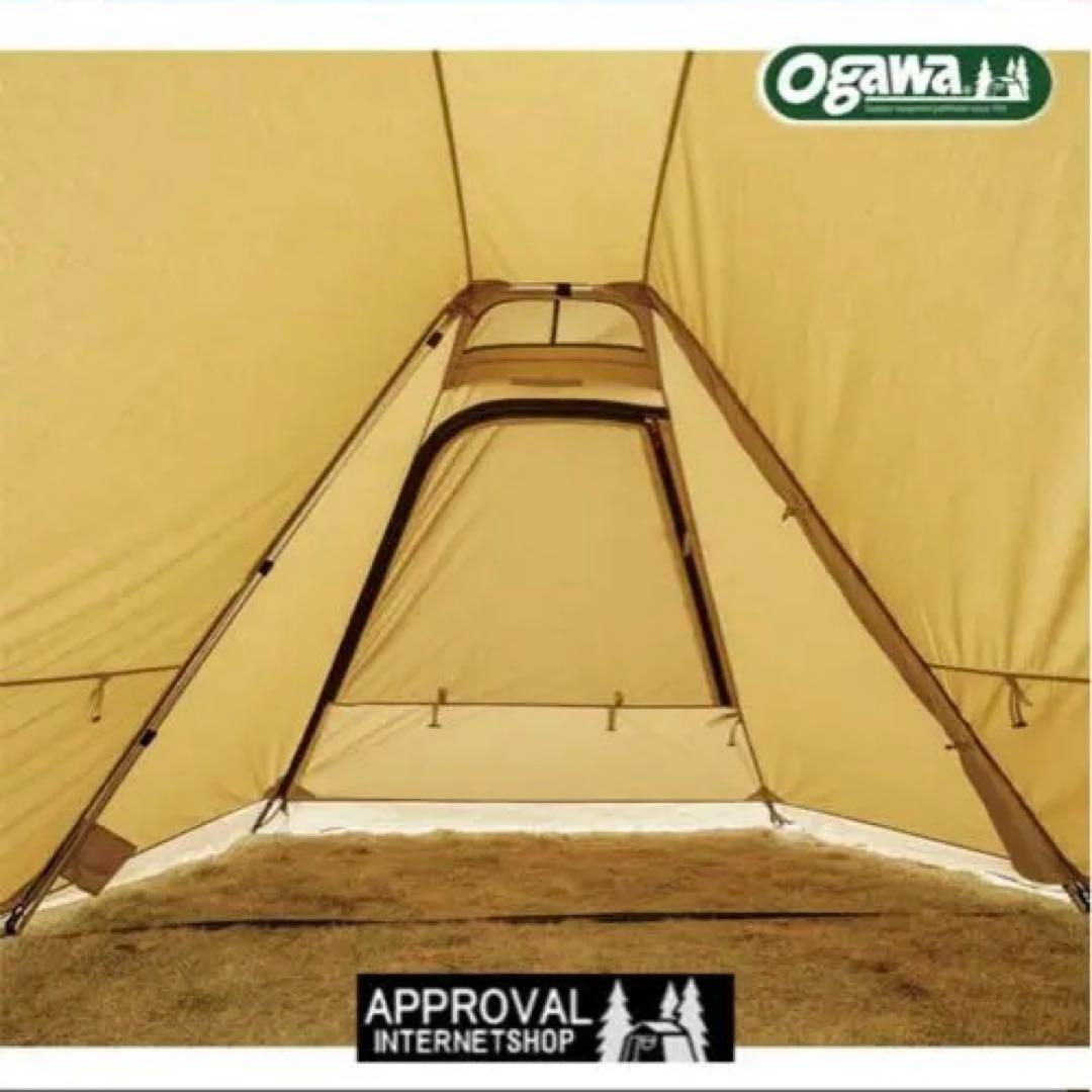 オガワ　ツインクレスタTC フルインナー 二又フレーム 跳ね上げポール2本