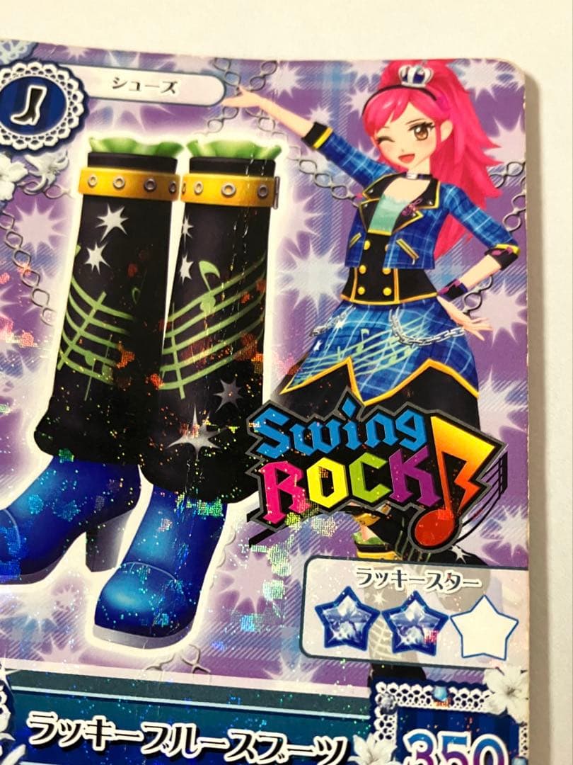 アイカツカード