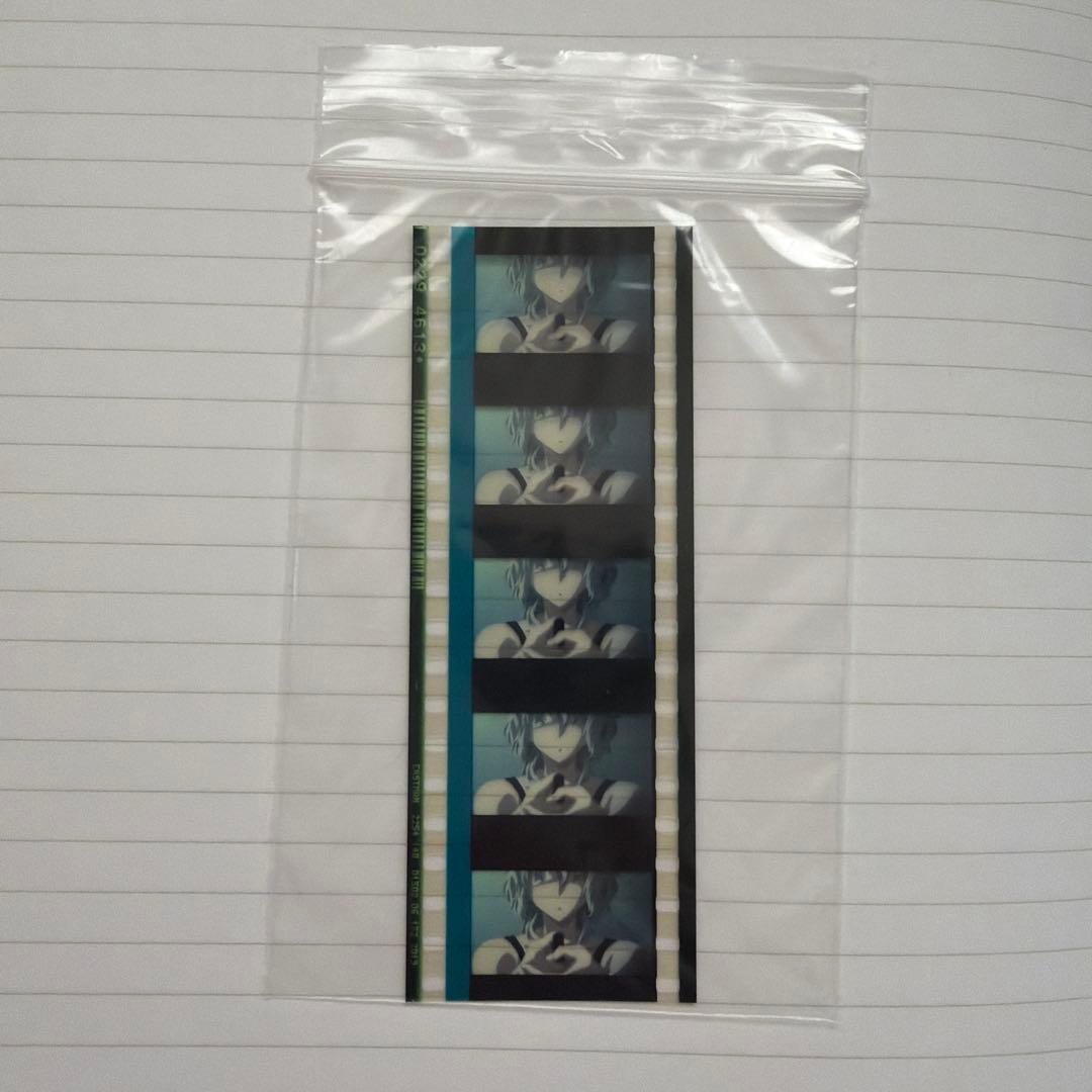 Fate Heaven’s Feel 入場特典フィルム　クラウディア