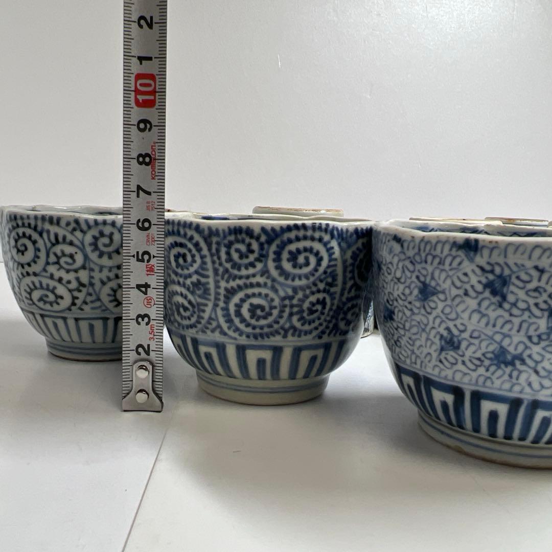 江戸後期　古伊万里　蛸唐草猪口等12客　東Y7-1208③トヒオサ