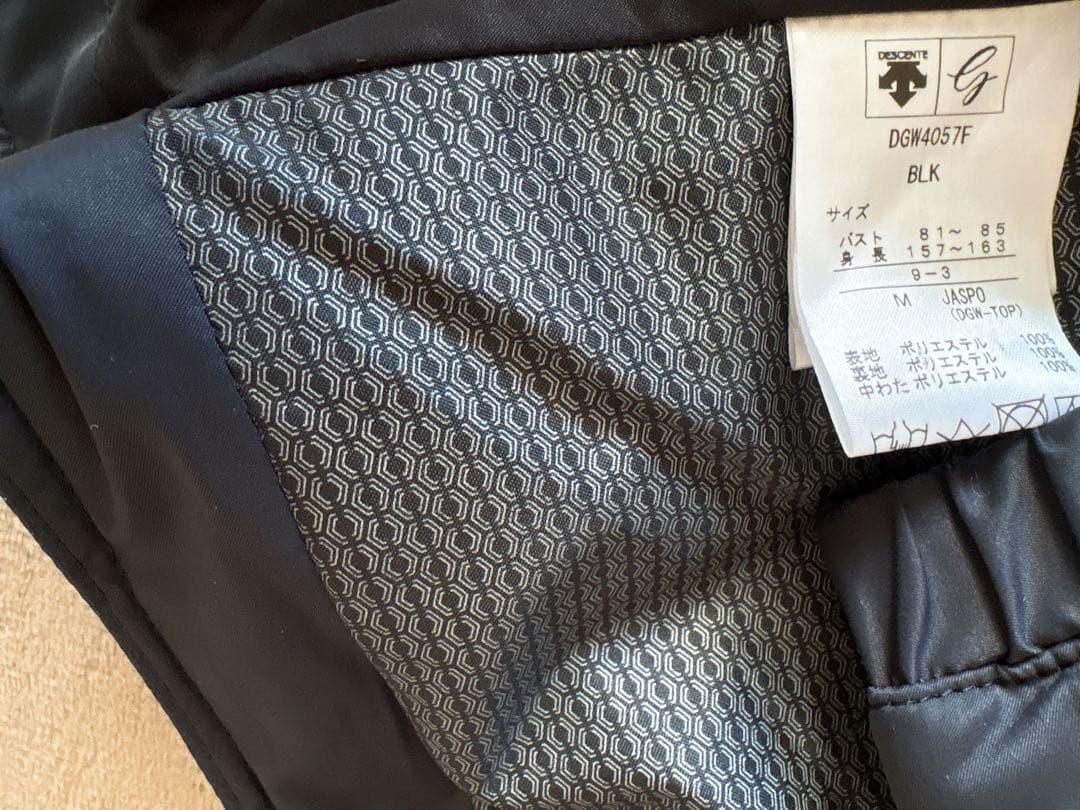 DESCENTE GOLFデサントモバイルサーモ　中綿ジャンパー温度調節アウター