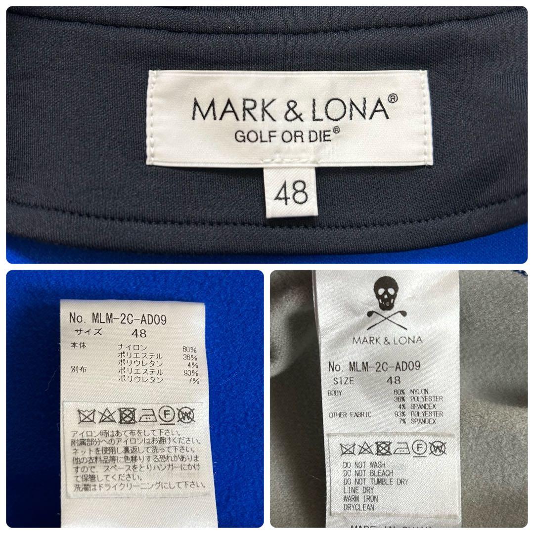 【美品✨】 マークアンドロナ 2022年 ダブルジップ ロゴ ブルゾン48