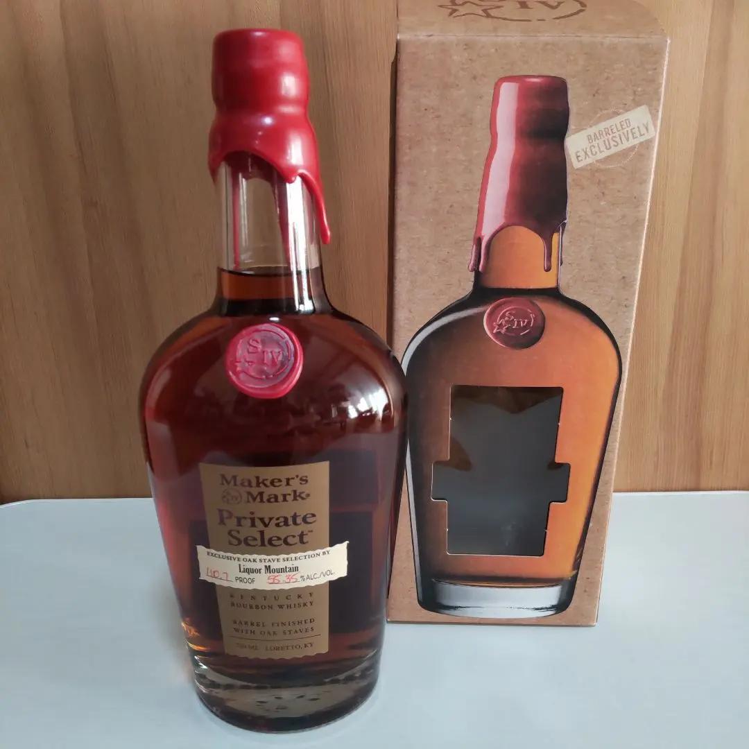 LHJ様　おまとめ商品