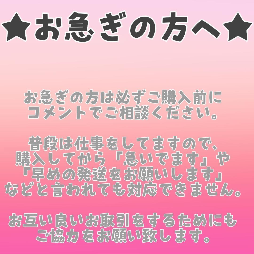 【ビーストキングダム】正規品 ハルクバスター エッグアタック MEA-028