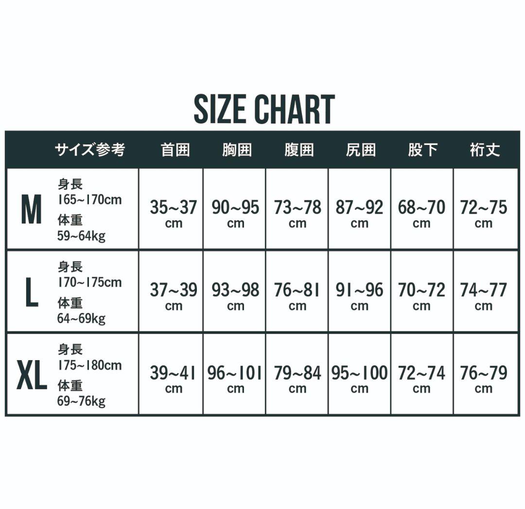 ウェットスーツ ロングジョン ロンジョン ビーチドデイズ beacheddays