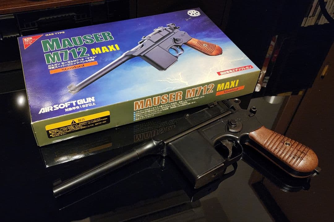 【マルシン工業】モーゼル M712 マキシ