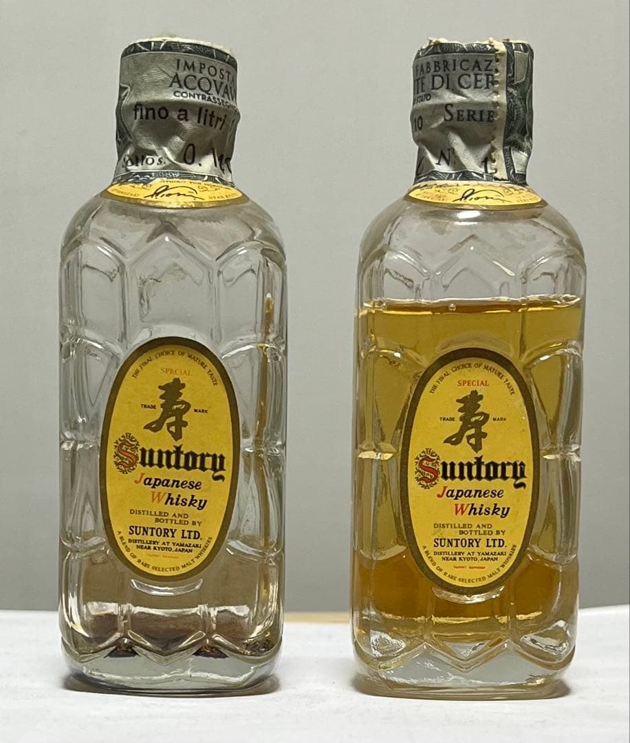 SUNTORY ウイスキー　角瓶　寿ラベル2種