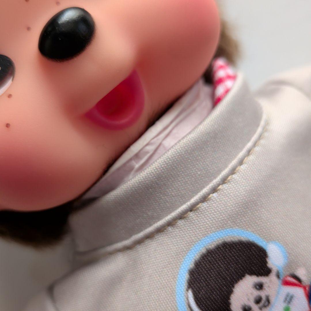 モンチッチ　宇宙バージョン　トイズクラブ限定生産　北原照久サイン付