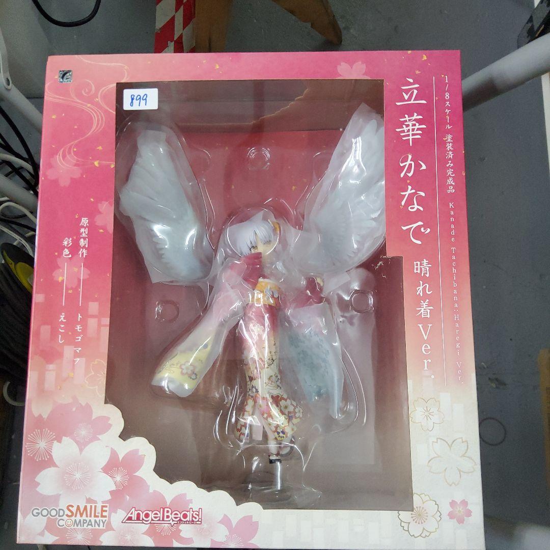 立華かなで 晴れ着Ver. フィギュア