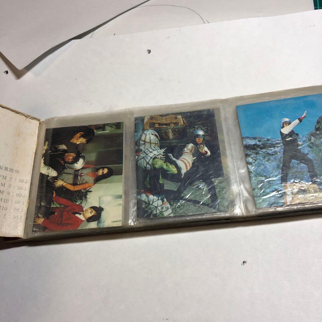 896 仮面ライダーアルバム 5冊セット180枚