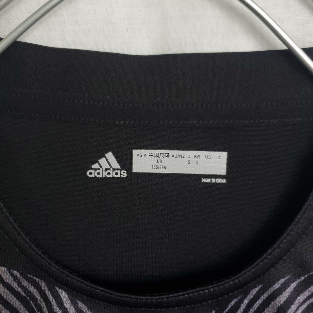 リコーブラックラムズ東京 アディダス レプリカ ジャージ ユニフォーム