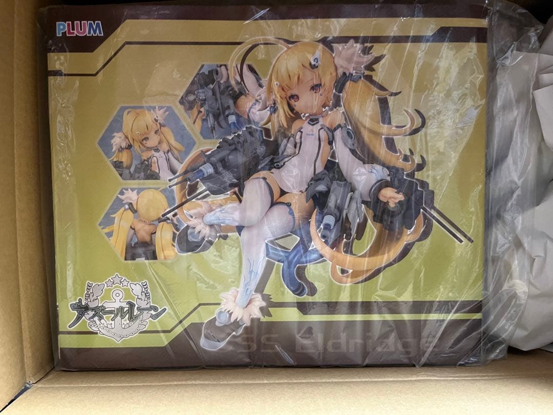 PLUM アズールレーン エルドリッジ フィギュア
