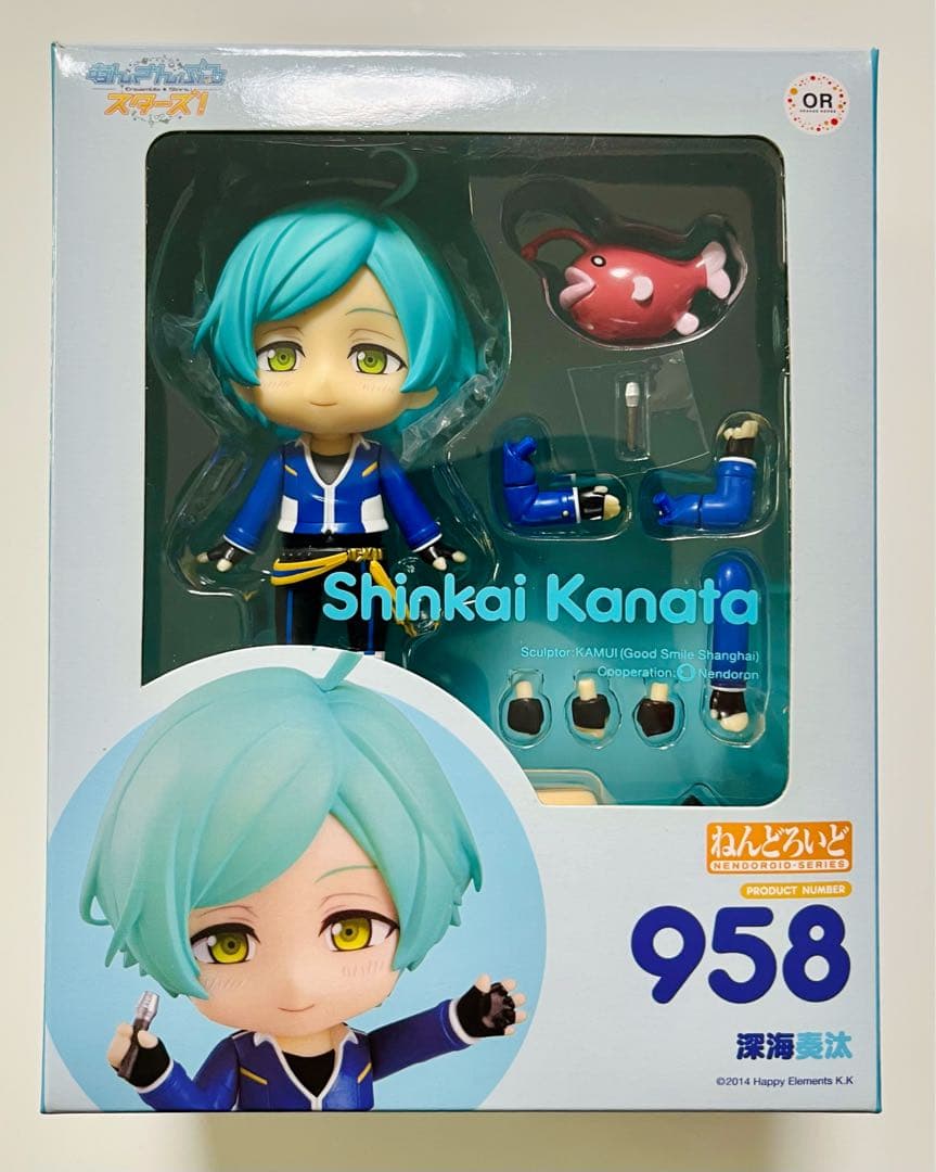 あんスタ あんさんぶるスターズ！ 深海奏汰 ねんどろいど