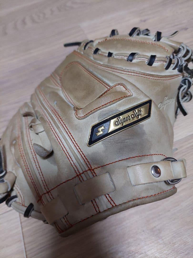 SSK キャッチャーミット