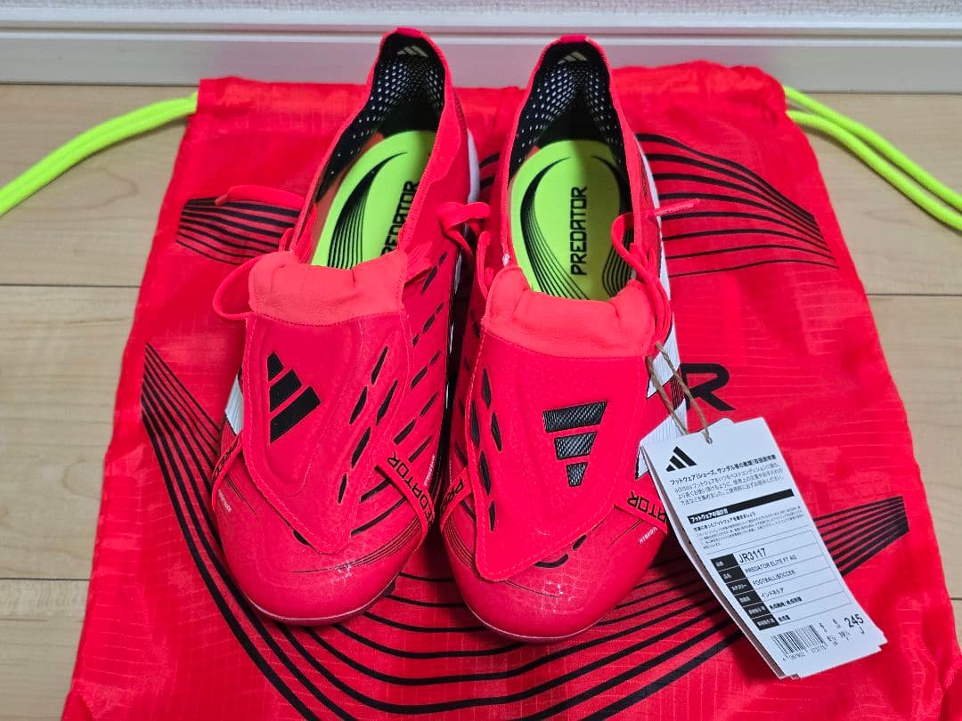 【adidas】 プレデターELITE FT AG