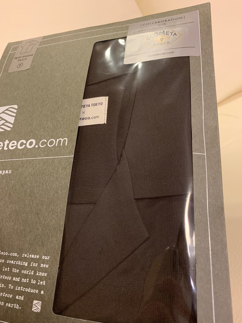 計２万７千円相当を【45%オフ】未使用リカバリー4点セット！