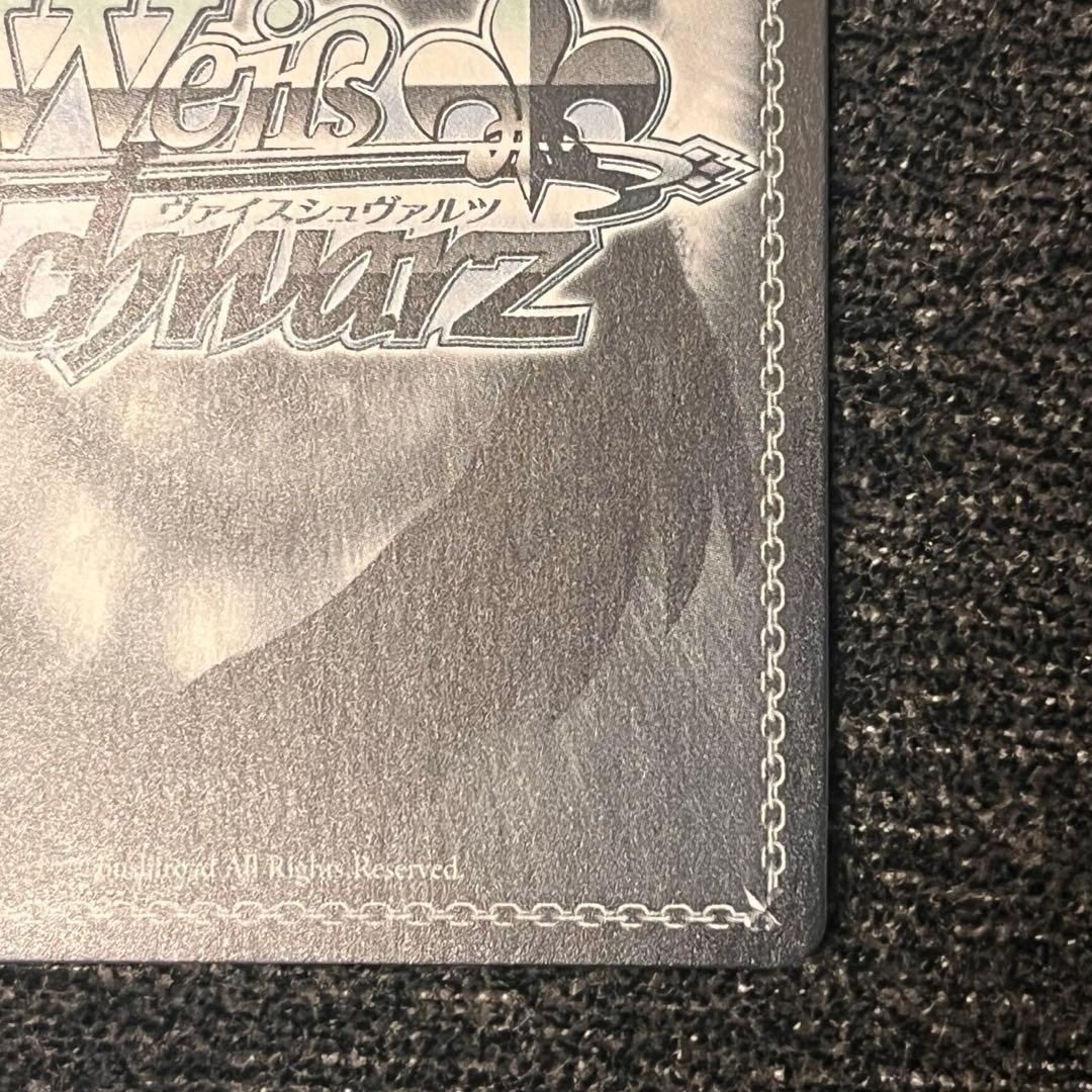 ヴァイスシュヴァルツ ラブライブ 素敵な旅へご案内♪ 絢瀬絵里