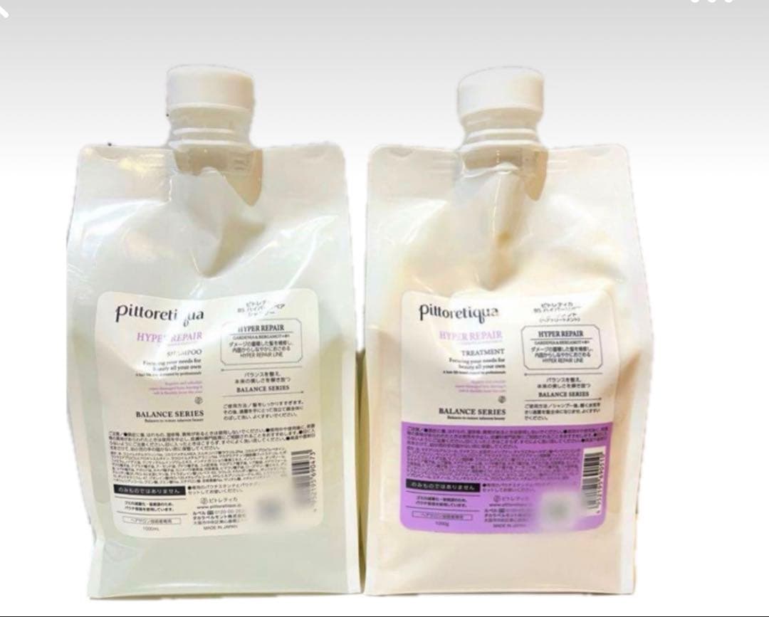 Pittoretiqa バランスシリーズ シャンプーとトリートメント