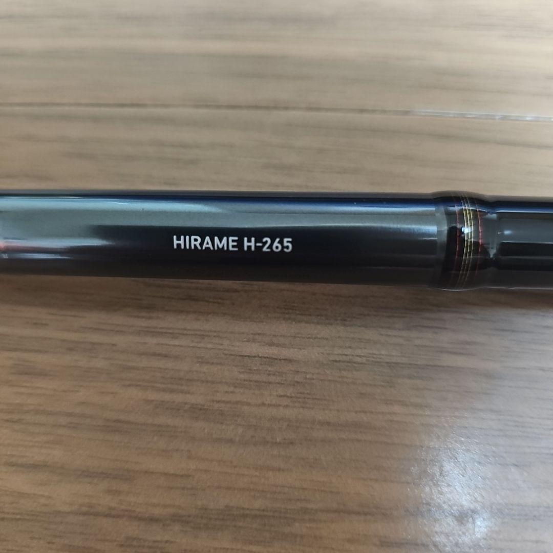 DAIWAメタリア　ヒラメ　H265