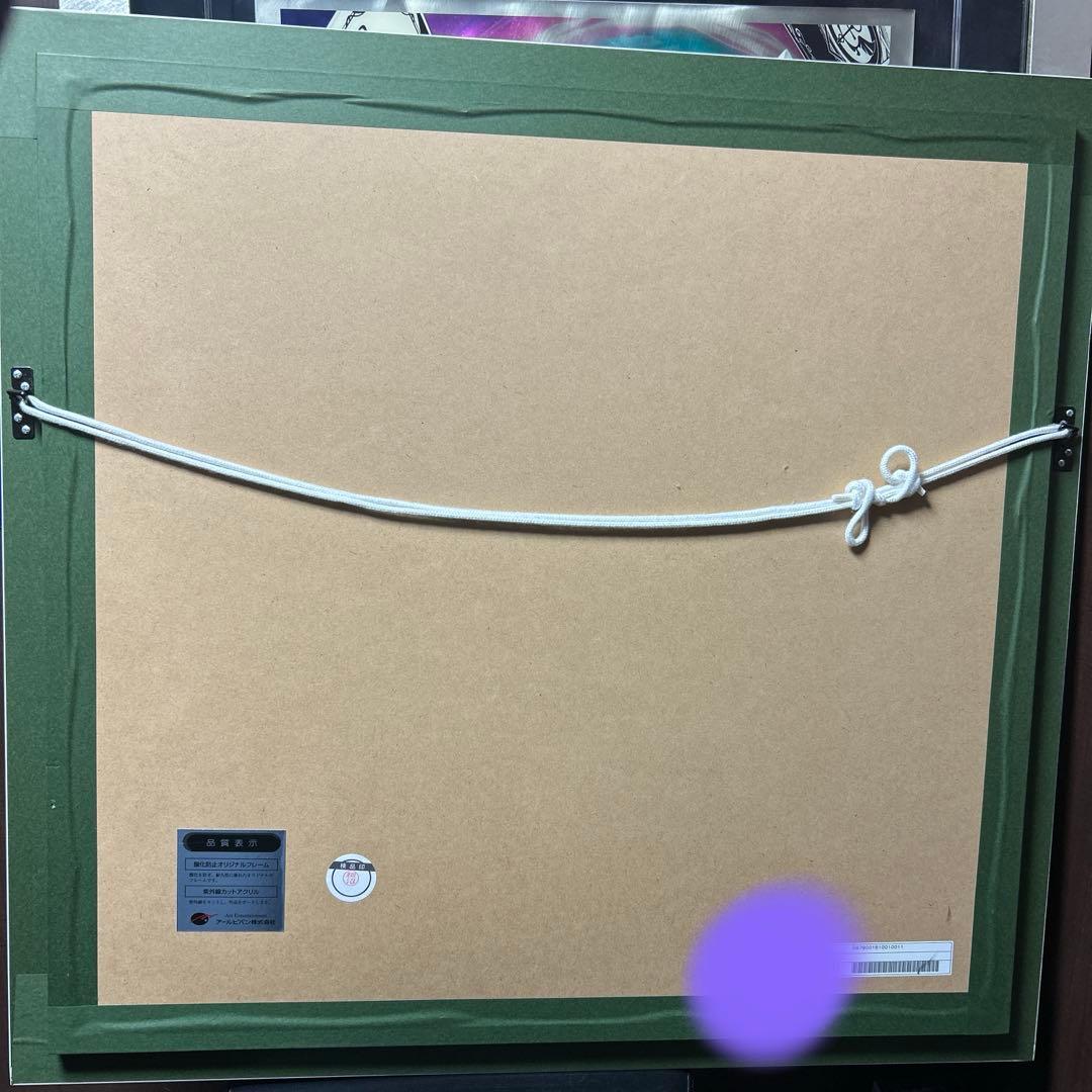 アールビバン 版画 Anmi ME版 夢見るフラミンゴ ミクスドメディア