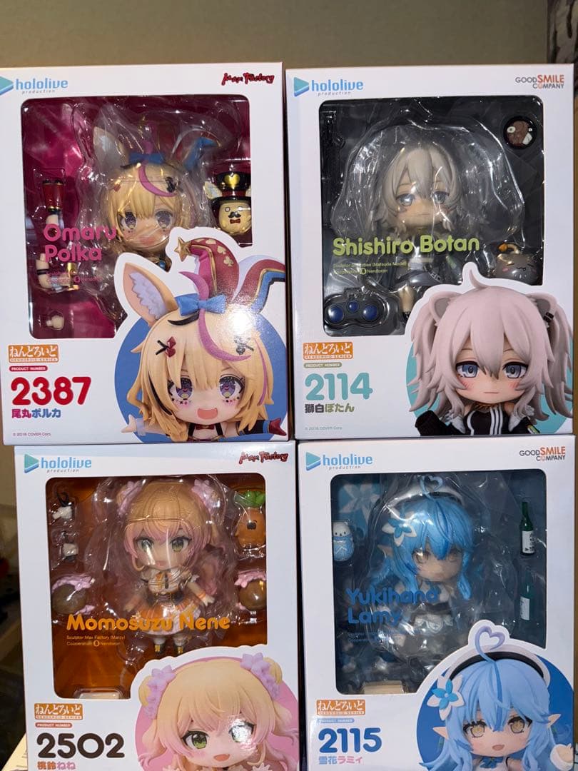 ホロライブ ねんどろいどまとめ売り