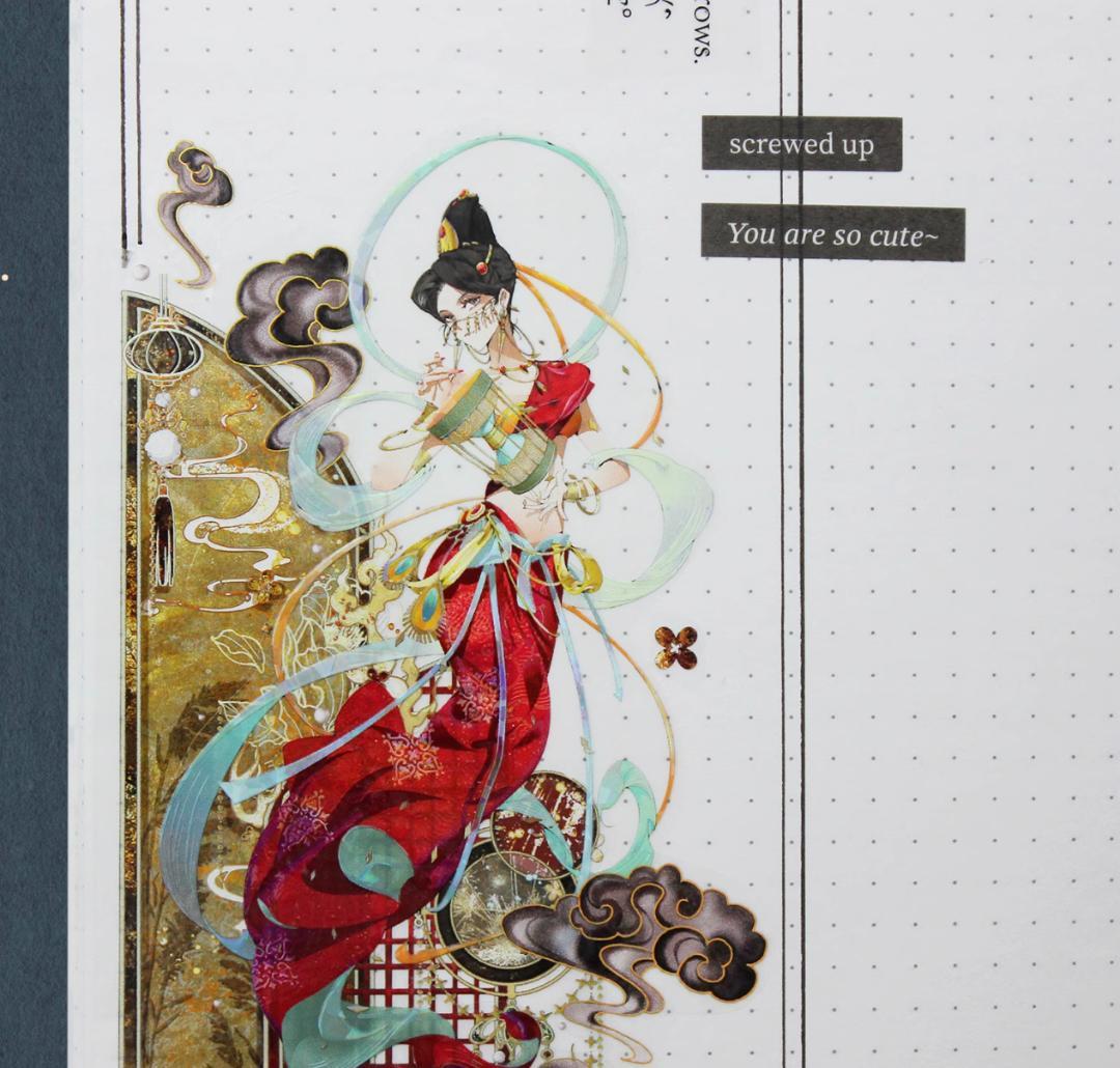 【3巻セット】中華風 唐風 韓風 ビンテージレトロ MOODTAPE 和風