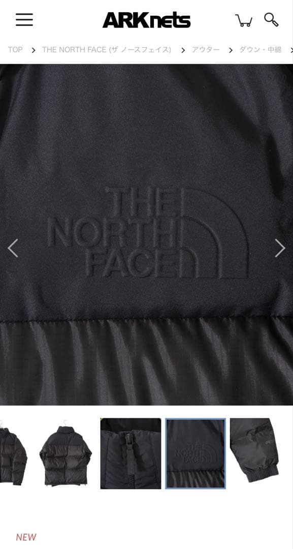 極美品GORE TEX THE NORTH FACE ブラックダウンジャケット