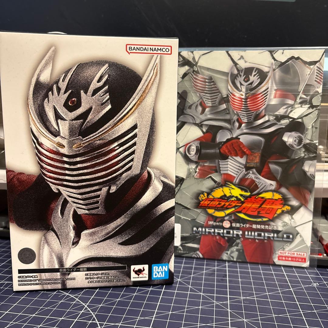 S.H.Figuarts 真骨彫製法 仮面ライダー龍騎　オリジナルスリーブ付き