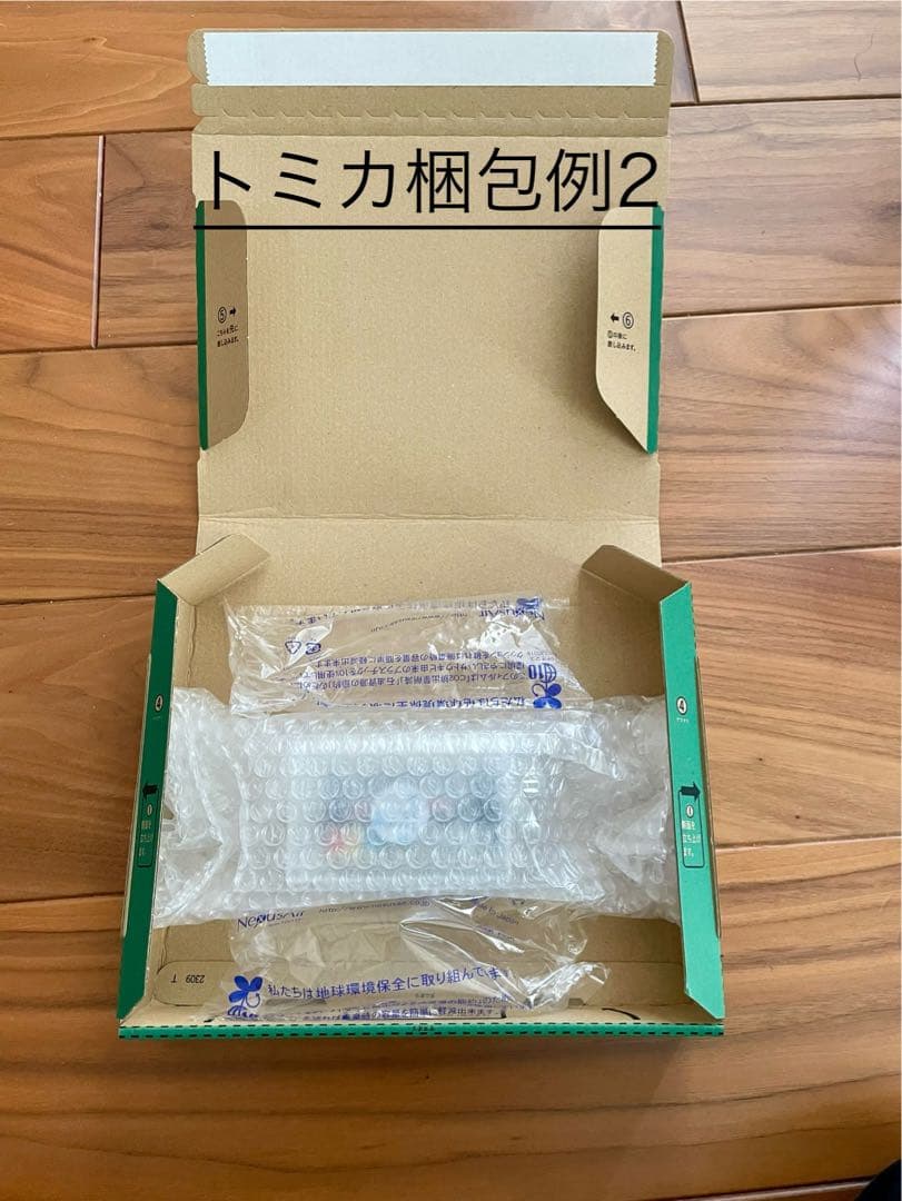 トミカ　黒箱　10 三菱キャンター　ダンプトラック