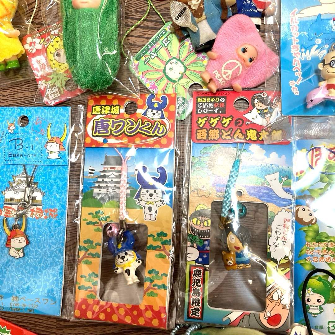 【むらい】ご当地キューピー　マスコットQP　キーホルダー　ストラップ