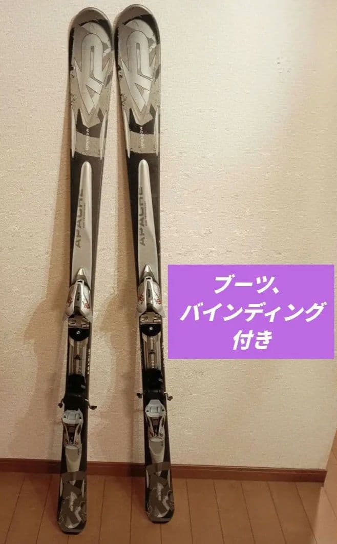 美品【K2 】【3点スキーセット】★板153cm★ブーツ24.5cm シルバー色