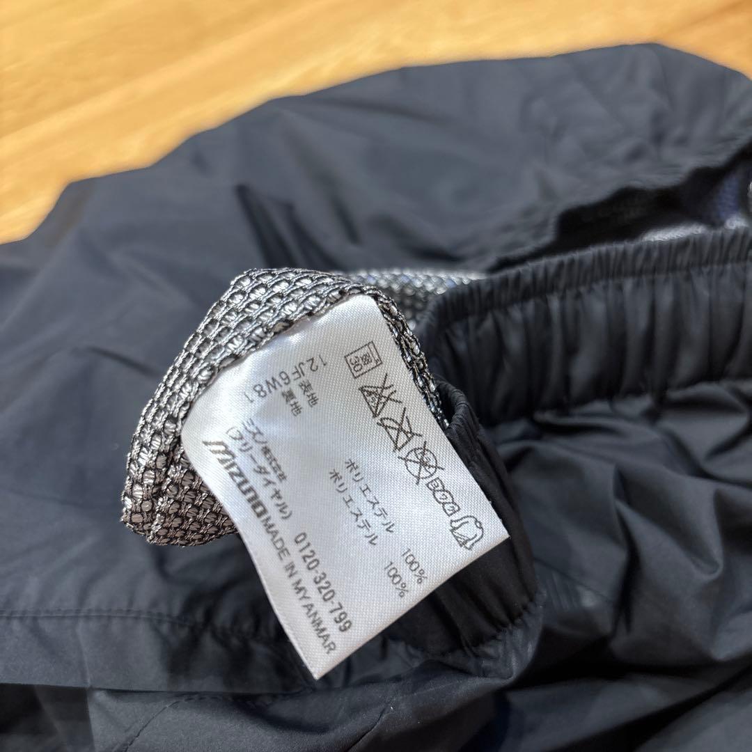 Mizuno Proミズノプロ★オシャレなウインドブレーカー上下セットアップ★M