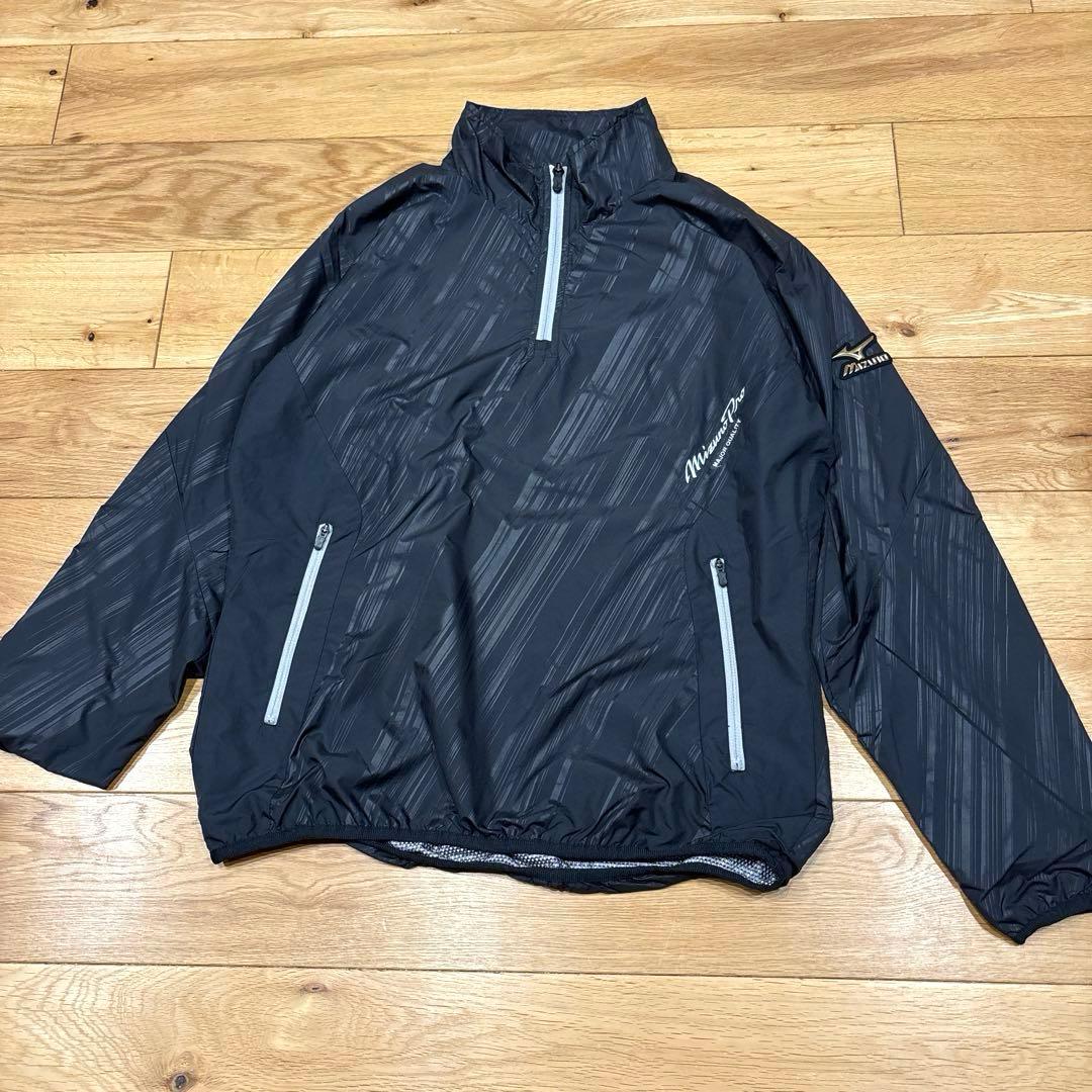 Mizuno Proミズノプロ★オシャレなウインドブレーカー上下セットアップ★M