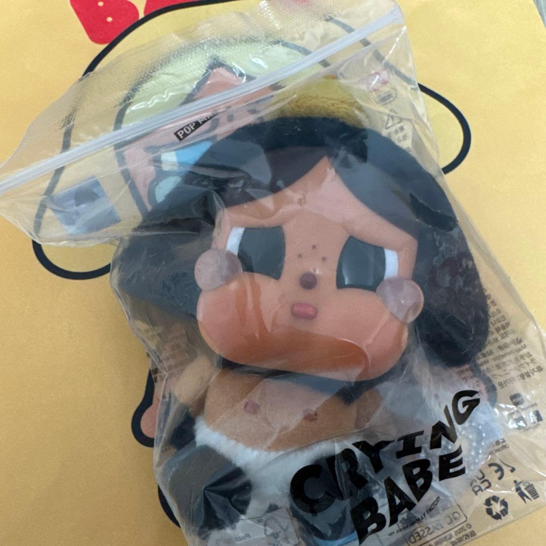 すずき 【crybaby上海popup限定Crying Babe2個セット