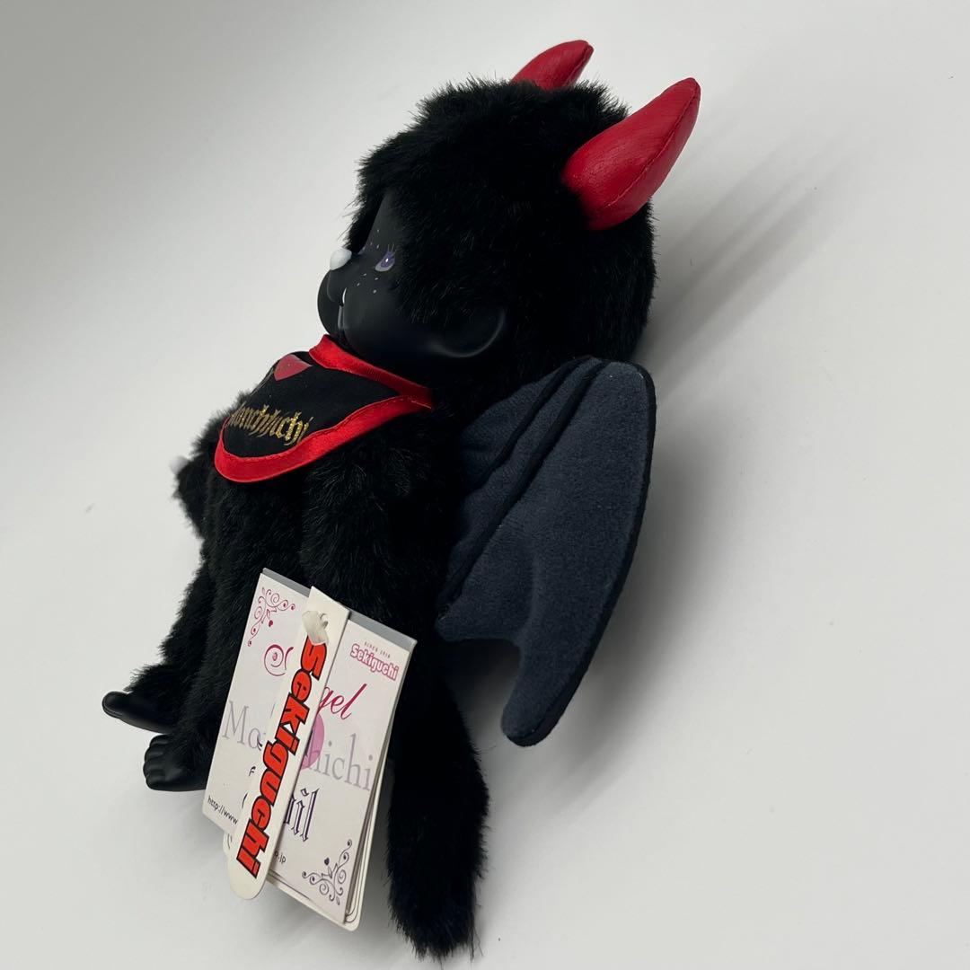 【タグ付】デビル 悪魔　モンチッチ ぬいぐるみ　ブラック 限定　セキグチ