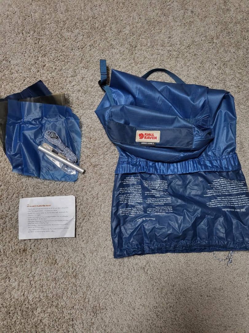 フェールラーベン　Abisko Dome 3