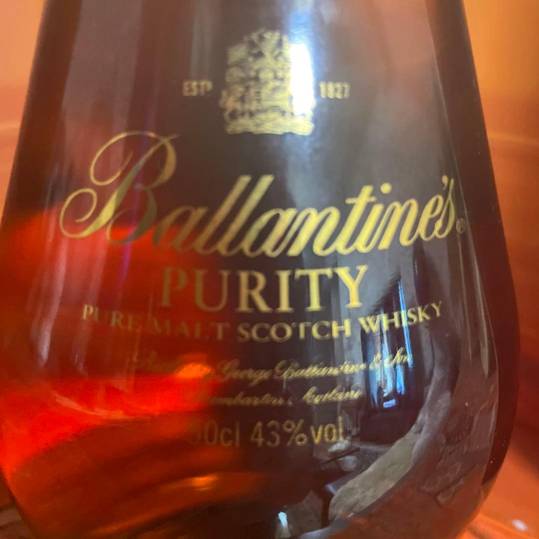 バランタイン ピュリティ 20年 500ml 43% スコッチウイスキー