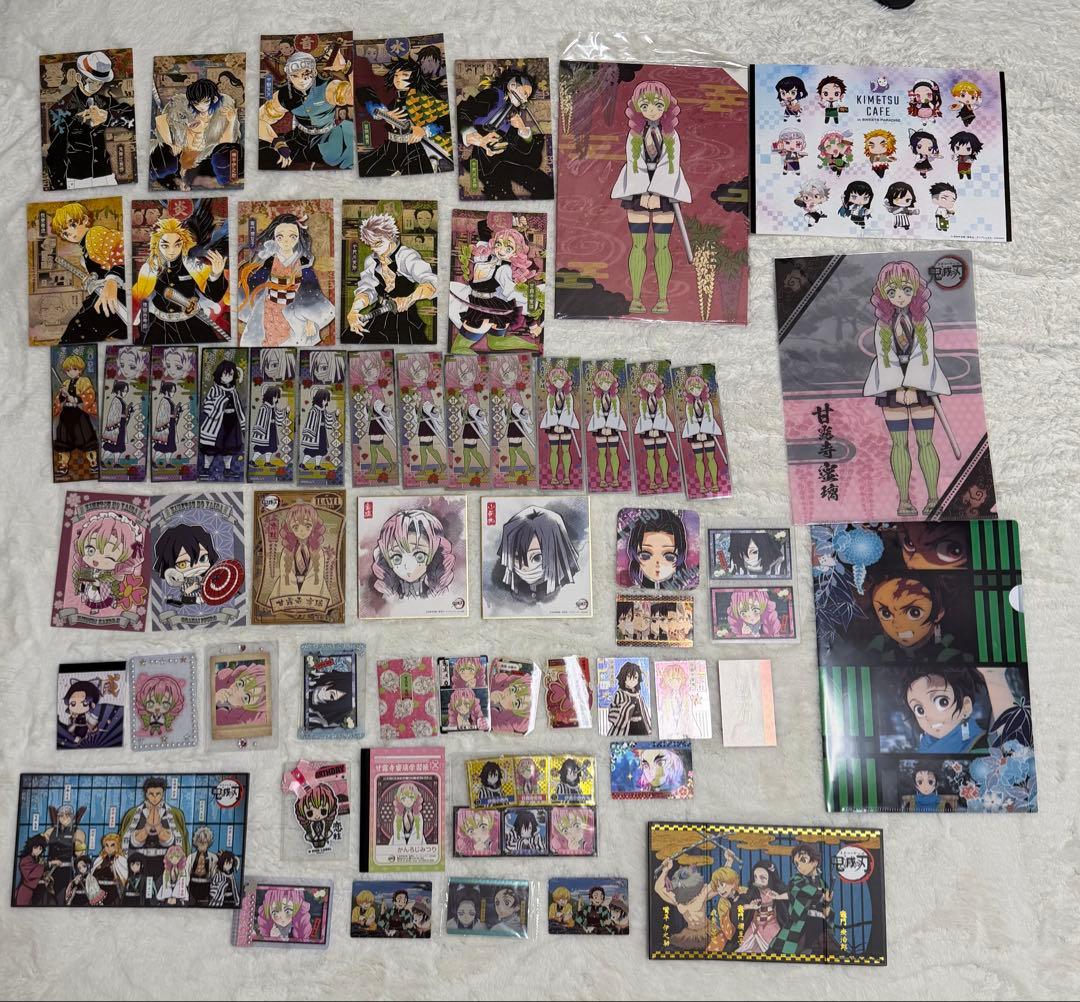 鬼滅の刃 甘露寺蜜璃 伊黒小芭内 グッズ ⚠️即購入禁止